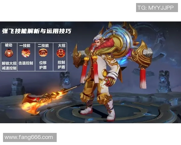 厄勒布鲁对战精彩回顾与分析揭示球队实力与战术布局