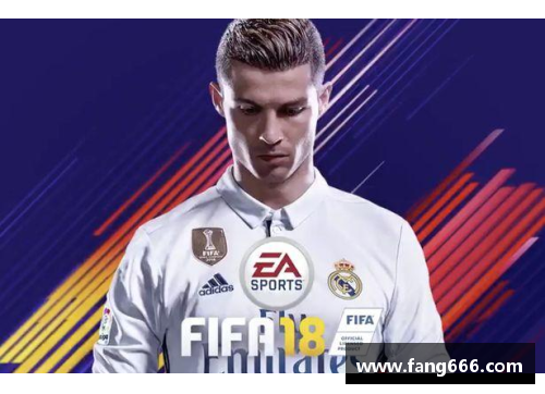 日本球员风云：FIFA18新星崛起